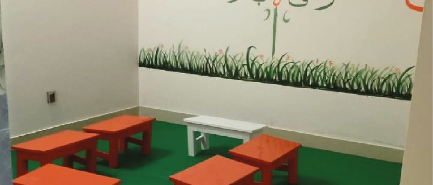 মাদরাসাতুল বানাত আল ইসলামিয়া ঢাকা