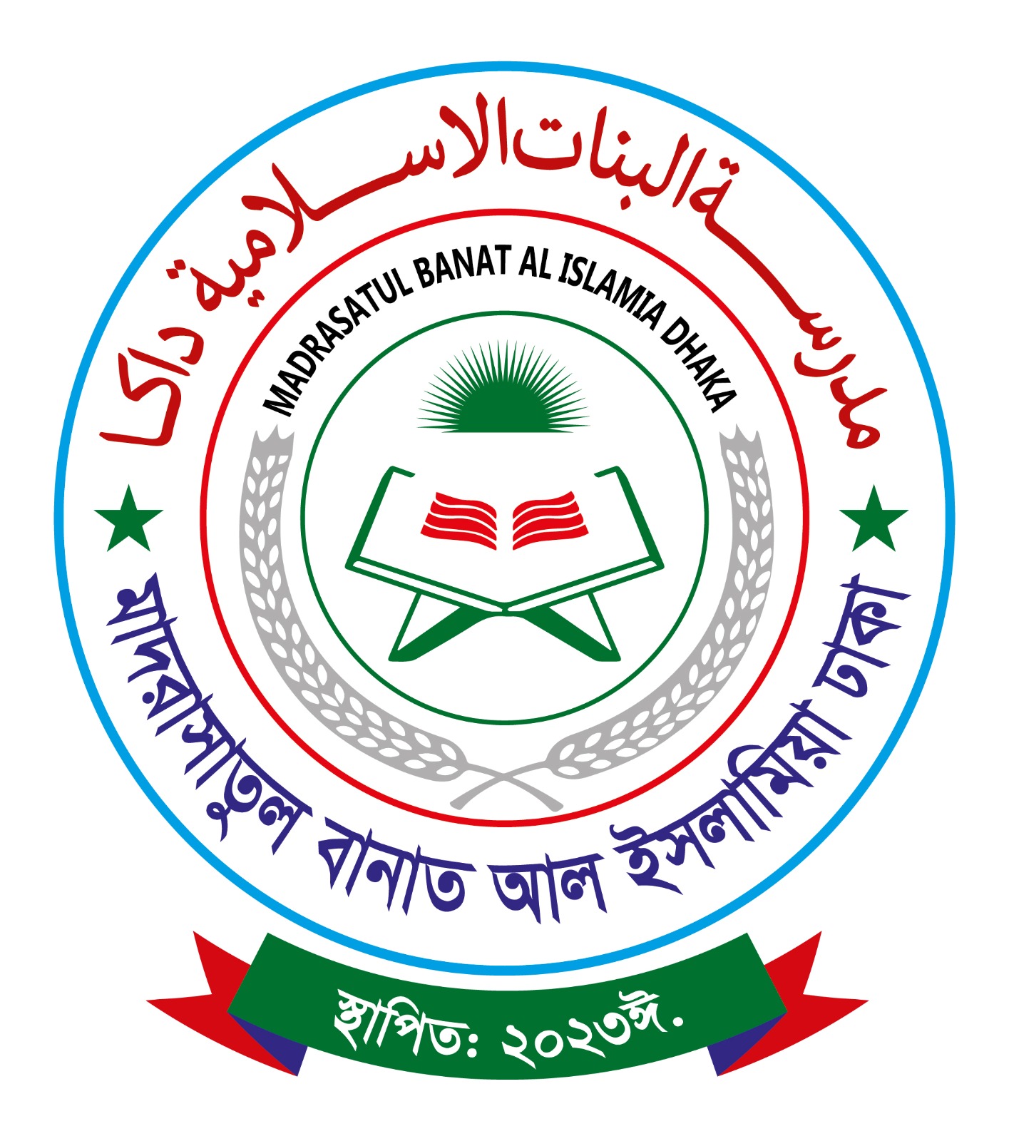 Logo Image